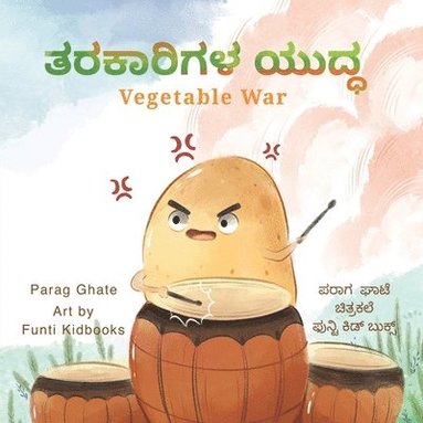 bokomslag Vegetable war