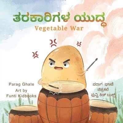 Vegetable war 1