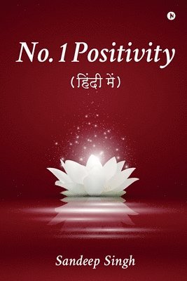 No. 1 Positivity 1