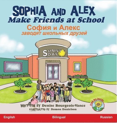 Sophia and Alex Make Friends at School 1