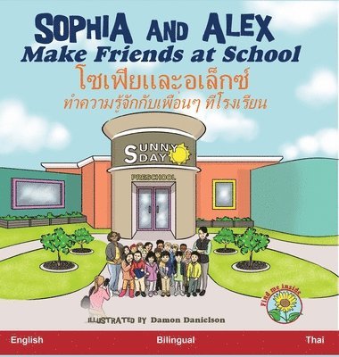 Sophia and Alex Make Friends at School 1