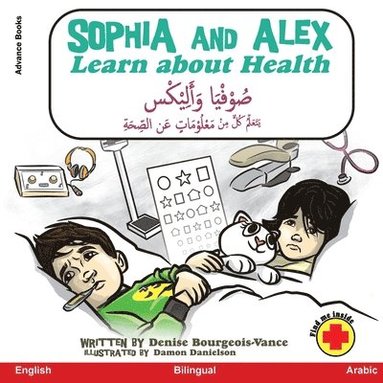 bokomslag Sophia and Alex Learn About Health