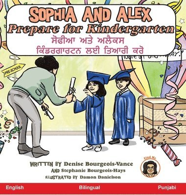 Sophia and Alex Prepare for Kindergarten