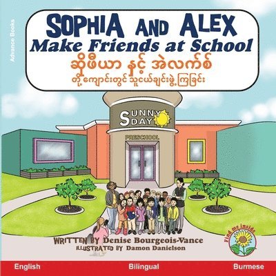 Sophia and Alex Make Friends at School 1