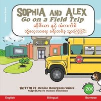 bokomslag Sophia and Alex Go on a Field Trip