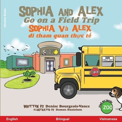 Sophia and Alex Go on a Field Trip 1