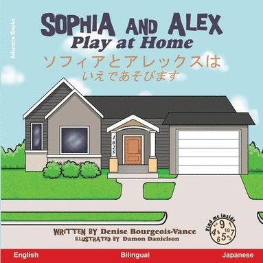 Denise Bourgeois-Vance - Sophia and Alex Play at Home, Häftad