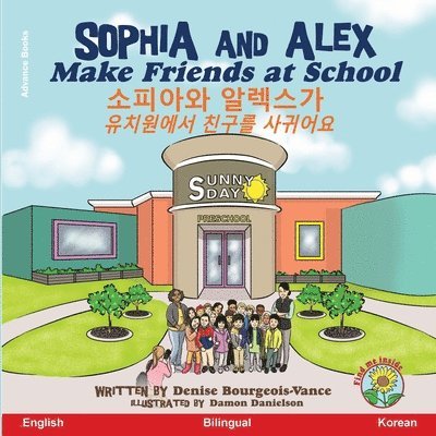 Sophia and Alex Make Friends at School 1