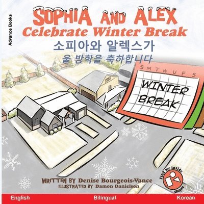 Sophia and Alex Celebrate Winter Break 1