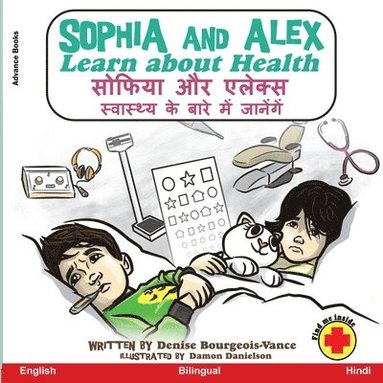 Denise Bourgeois-Vance - Sophia and Alex Learn about Health, Häftad