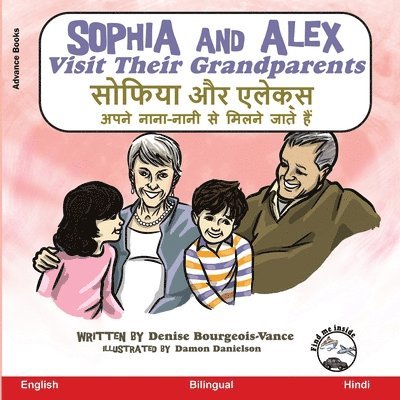 Sophia and Alex Visit Their Grandparents 1