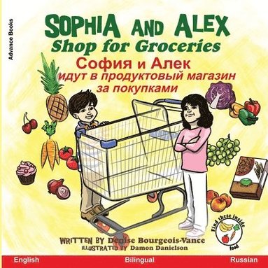 bokomslag Sophia and Alex Shop for Groceries