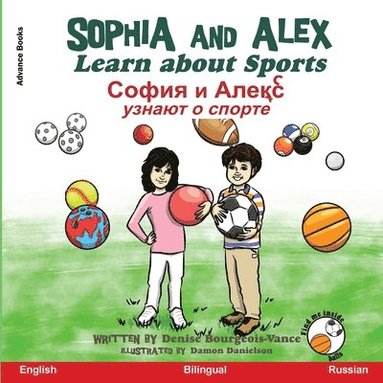 Denise Bourgeois-Vance - Sophia and Alex Learn About Sports, Häftad