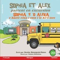 Sophia et Alex partent en excursion
