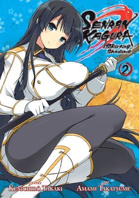 bokomslag Senran Kagura: Skirting Shadows Vol. 2