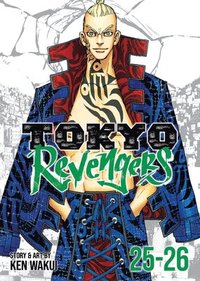 bokomslag Tokyo Revengers (Omnibus) Vol. 25-26