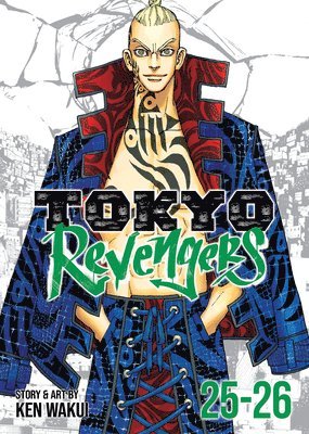 Tokyo Revengers (Omnibus) Vol. 25-26 1