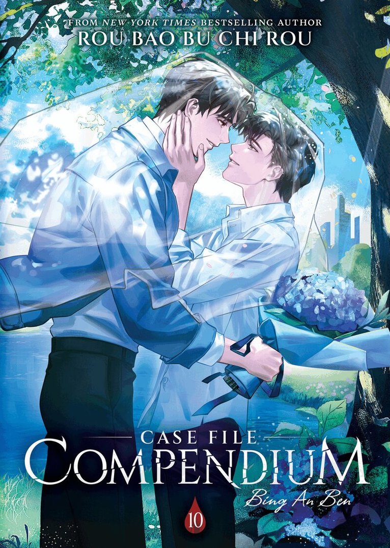 Rou Bao Bu Chi Rou - Case File Compendium: Bing An Ben (Novel) Vol. 10, Häftad