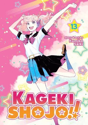 Kageki Shojo!! Vol. 13 1