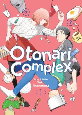 Otonari Complex Vol. 1 1