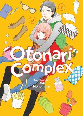 Otonari Complex Vol. 2