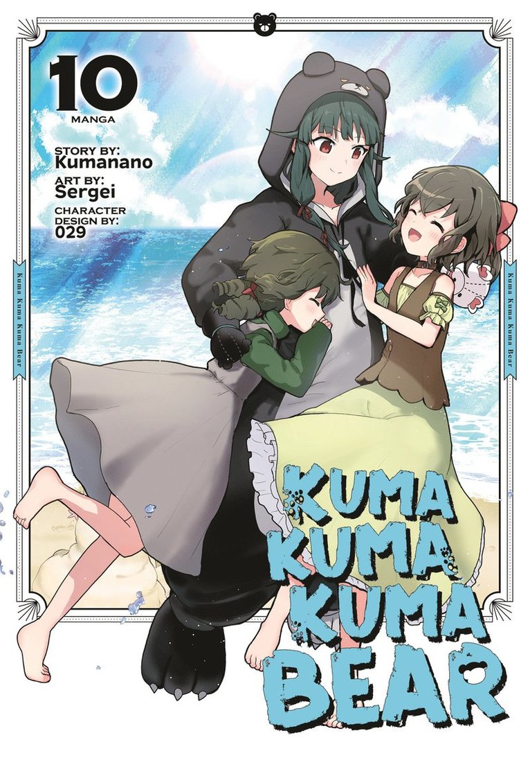 Kuma Kuma Kuma Bear (Manga) Vol. 10 1