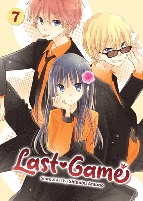 Last Game Vol. 7 1