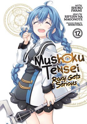 Mushoku Tensei: Roxy Gets Serious Vol. 12 1