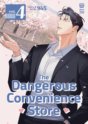 The Dangerous Convenience Store Vol. 4 1