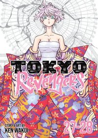 bokomslag Tokyo Revengers (Omnibus) Vol. 27-28