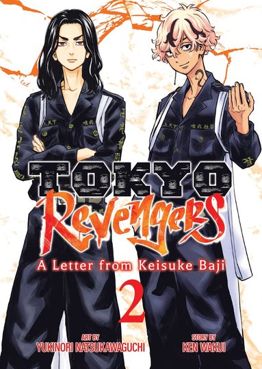 bokomslag Tokyo Revengers: A Letter from Keisuke Baji Vol. 2