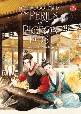 You've Got Mail: The Perils of Pigeon Post - Fei Ge Jiao You Xu Jin Shen (Novel) Vol. 2 1