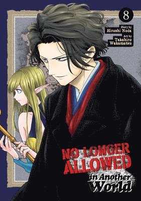 No Longer Allowed in Another World Vol. 8 1