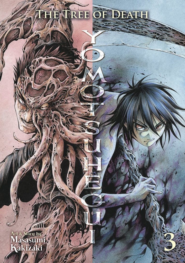 The Tree of Death: Yomotsuhegui Vol. 3 1