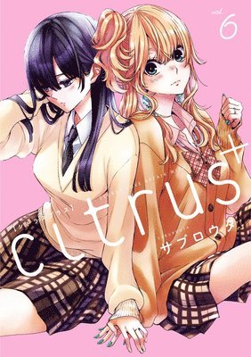 Citrus Plus Vol. 6 1