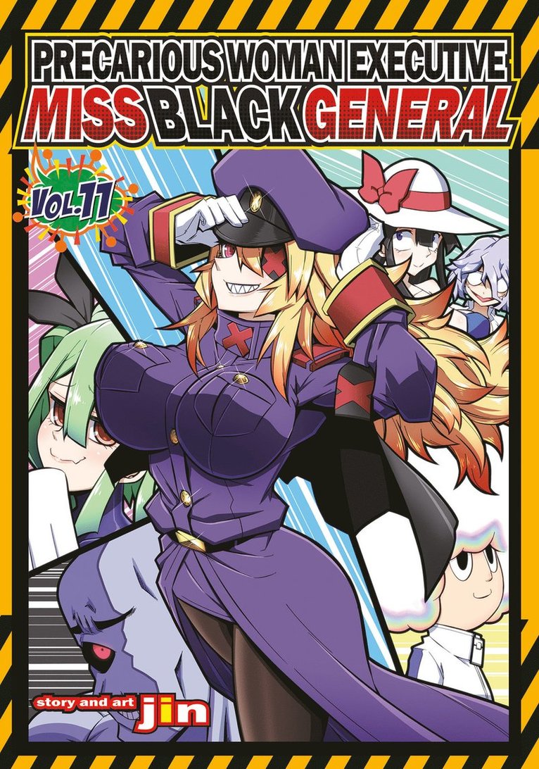 Precarious Woman Executive Miss Black General Vol. 11 1