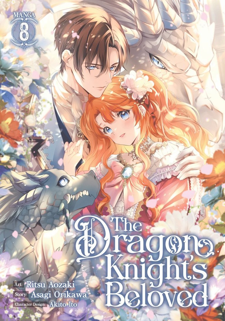 Dragon Knight's Beloved (Manga) Vol. 8 1