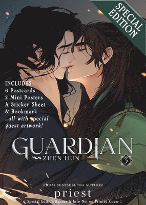 Guardian: Zhen Hun (Novel) Vol. 3 (Special Edition) 1