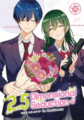 2.5 Dimensional Seduction Vol. 14 1