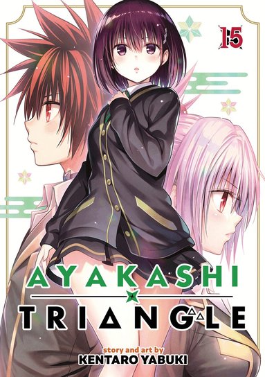 Kentaro Yabuki - Ayakashi Triangle Vol. 15, Häftad