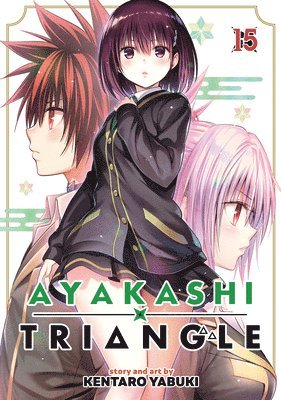 Ayakashi Triangle Vol. 15 1