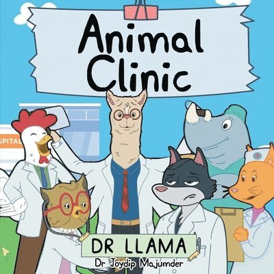 Animal Clinic 1