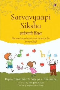 bokomslag Sarvavyaapi Siksha