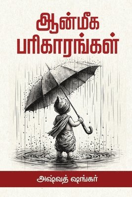 Aanmeega Pariharangal 1