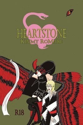Kimmy Romare, Kimmy RoMare - Heartstone, Häftad