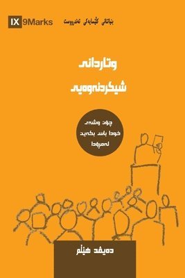 bokomslag Expositional Preaching (Kurdish Sorani)