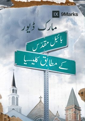 bokomslag What Is a Healthy Church? (Urdu)