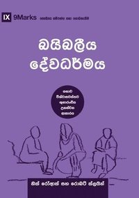 bokomslag Biblical Theology (Sinhala): How the Church Faithfully Teaches the Gospel