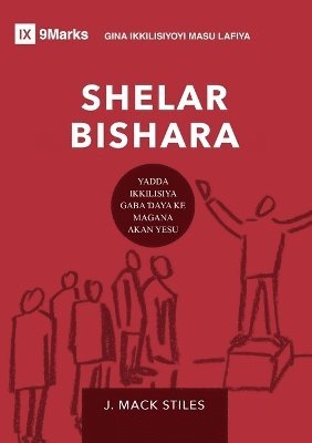 Evangelism / Shelar Bishara (Hausa) 1