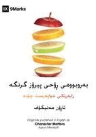 Aaron Menikoff - Character Matters (Sorani Kurdish), Häftad. Tillgänglighet: Lägg i varukorg